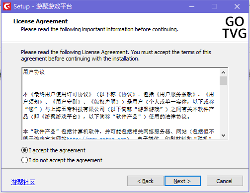 游聚平台如何下载游戏?游聚平台下载安装游戏方法