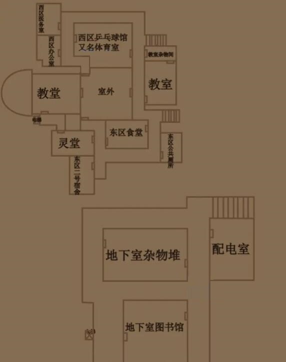 恐惧之间学校地图任务怎么做？恐惧之间学校地图任务完成方法