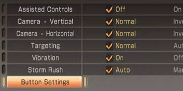 真三国无双7猛将传手柄如何设置？真三国无双7猛将传手柄设置的方法