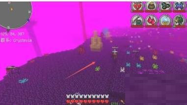 我的世界紫水晶在哪里?我的世界紫水晶位置介绍