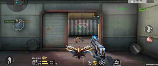 CF手游沙鹰游骑兵属性详解