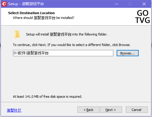 游聚平台如何下载游戏?游聚平台下载安装游戏方法