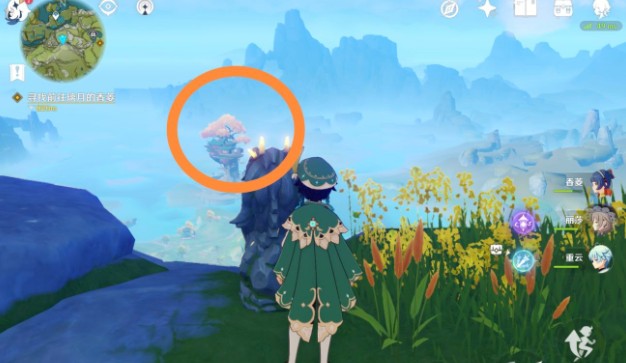 原神无妄坡石像点亮顺序是什么?原神无妄坡四个石像点亮攻略