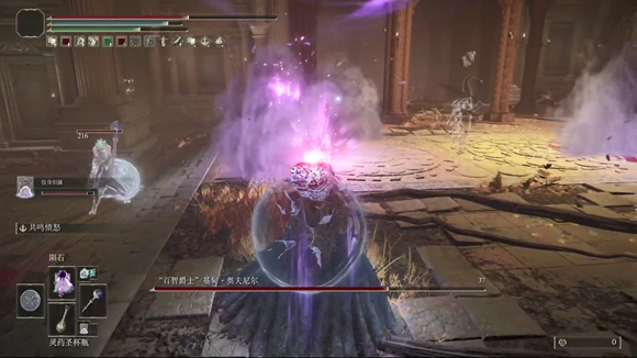 艾尔登法环百智爵士boss怎么应对？艾尔登法环百智爵士boss打法说明