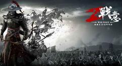 我来教你战意中铆钉获取方法。 