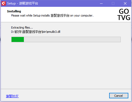 游聚平台如何下载游戏?游聚平台下载安装游戏方法