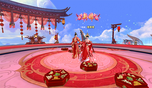 浪漫仙恋《青丘奇缘》结婚系统攻略