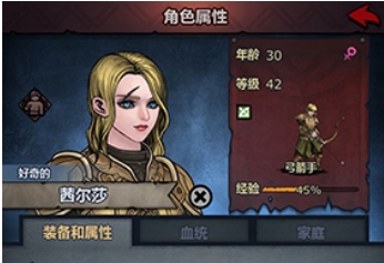 分享诸神皇冠怎么快速刷等级。 