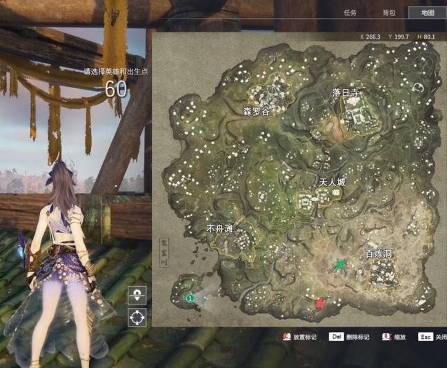 永劫无间崔三娘修行拜佛任务怎么做？永劫无间崔三娘修行拜佛任务完成方法