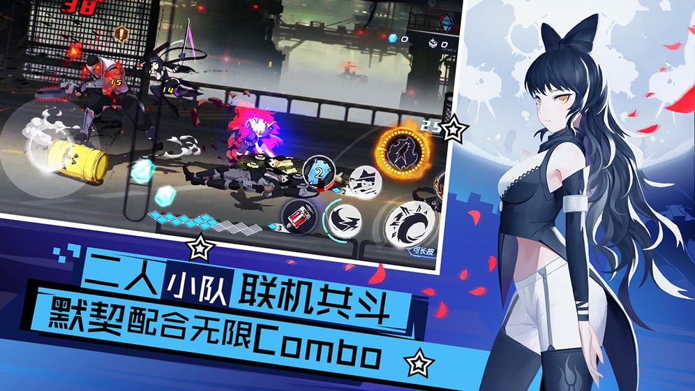 瑰雪黑阳rwby所有关卡boss技巧打法汇总