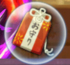 消灭都市战斗道具攻略