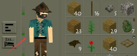 生存战争中文怎么吃东西？生存战争中文吃东西的具体操作