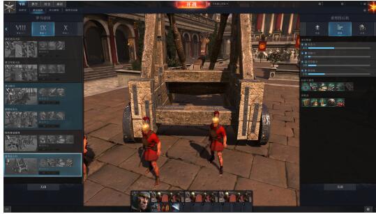 全面战争竞技场兵种介绍 全面战争竞技场兵种体系如何