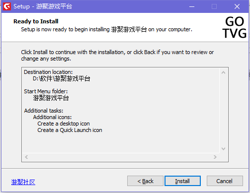 游聚平台如何下载游戏?游聚平台下载安装游戏方法