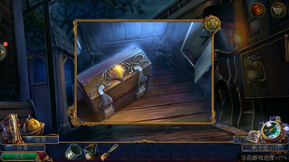 《密室逃脱美妆学院》第十四关通关攻略