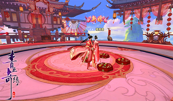 浪漫仙恋《青丘奇缘》结婚系统攻略