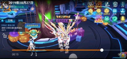 奥拉星万圣彩蛋位置介绍