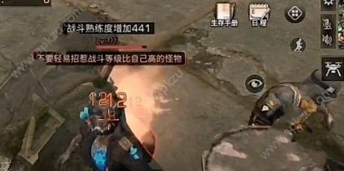 《明日之后》海岛实验室打法分享