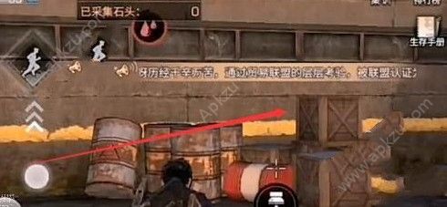 《明日之后》海岛实验室打法分享