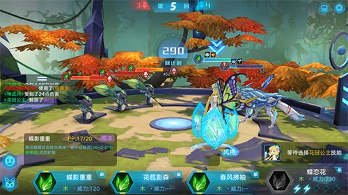 奥拉星手游技能pp能否增加次数解析