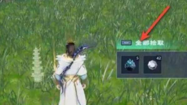 太荒初境陨铁怎么获得?太荒初境陨铁获得方法