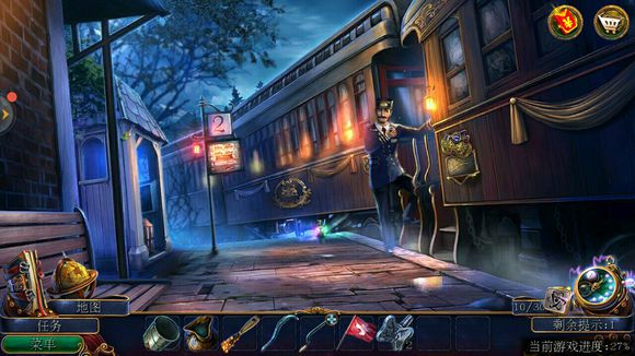 《密室逃脱美妆学院》第十四关通关攻略