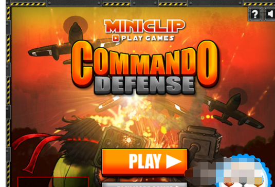 合金弹头前线激战小游戏攻略