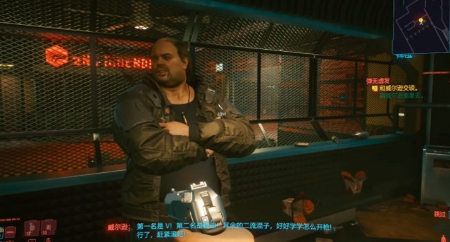 赛博朋克2077弹无虚发怎么第一?赛博朋克2077弹无虚发任务奖励与得第一攻略