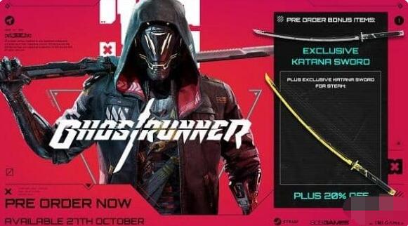 幽灵行者预购奖励武士刀怎么样 幽灵行者预购武士刀一览