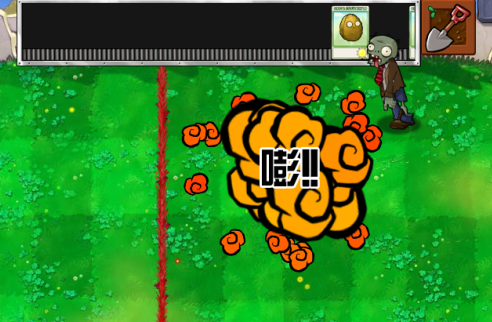 植物大战僵尸1-5关怎么玩？植物大战僵尸1-5关玩法攻略