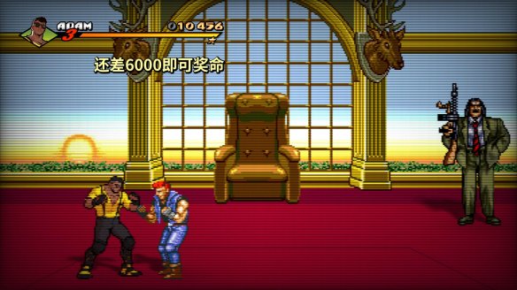 小编教你怒之铁拳4隐藏人物怎么解锁。 