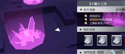 在《双生视界》中获取模块的方法分享