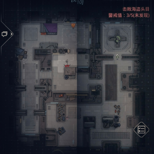 《跨越星弧》艾格玛星系地图的详情介绍