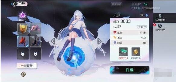 黑潮之上全角色图鉴 黑潮之上全角色一览