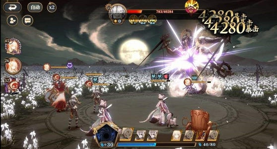 山海镜花天狗阵容搭配攻略