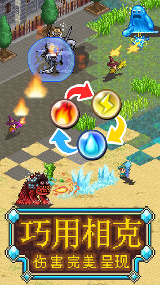 魔法师大冒险站位的选择介绍