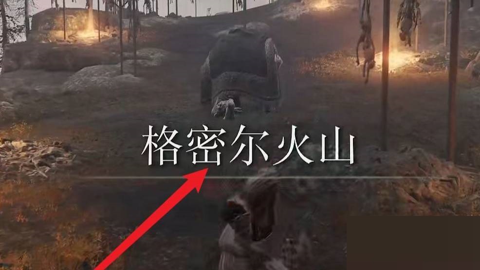 艾尔登法环蓝秘密露滴怎么获得?艾尔登法环蓝秘密露滴获得攻略