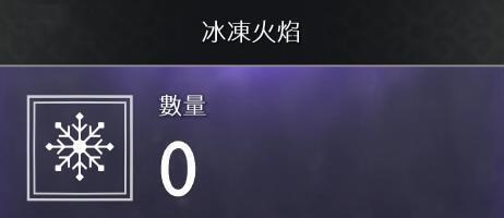 战神4素材如何收集？战神4素材全收集方法