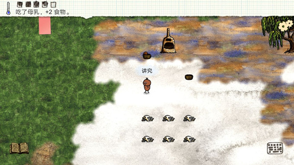 一小时人生耕地技巧与复耕分享