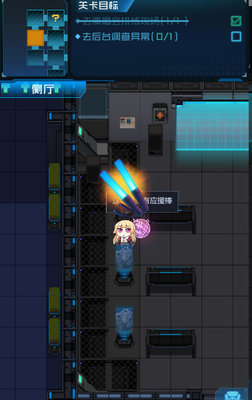 魂器学院门票获取与演唱会活动攻略