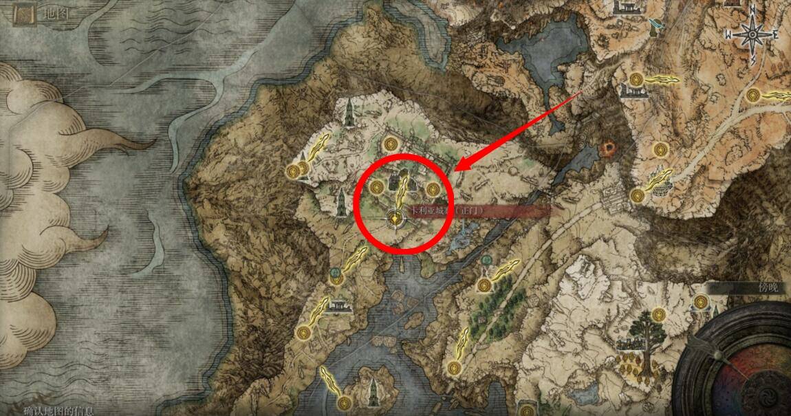 艾尔登法环冰霜踏地在哪里?艾尔登法环冰霜踏地位置介绍