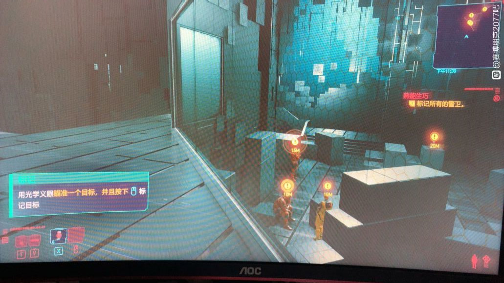 赛博朋克2077怎么标记 赛博朋克2077标记敌人方法