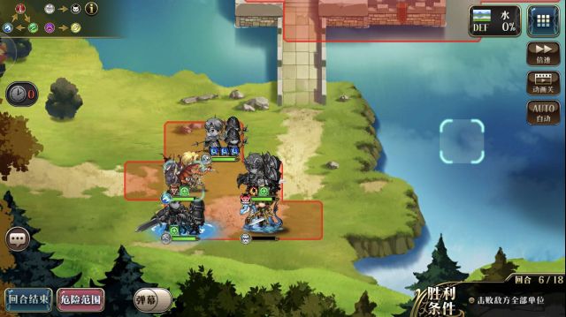 《梦幻模拟战》赶尽杀绝的通关技巧分享