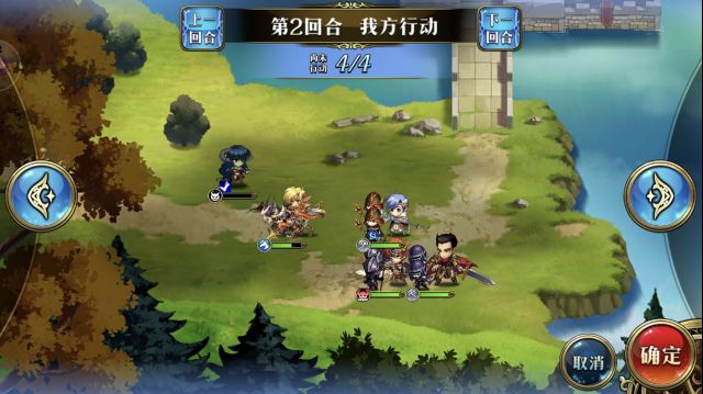 《梦幻模拟战》赶尽杀绝的通关技巧分享