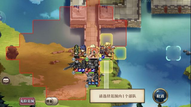 《梦幻模拟战》赶尽杀绝的通关技巧分享