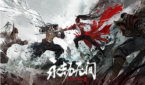 永劫无间太刀无限连技巧 永劫无间太刀连招技巧