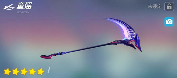 我来教你崩坏3童谣武器详细介绍。 