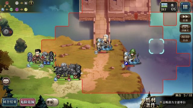 《梦幻模拟战》赶尽杀绝的通关技巧分享