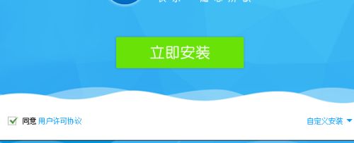 快吧游戏里怎么玩绝地求生 快吧游戏里下载绝地求生方法