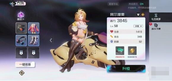 黑潮之上全角色图鉴 黑潮之上全角色一览